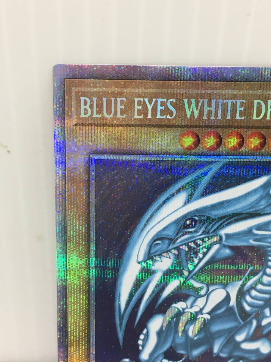 5100円 : 中古 遊戯王 カード BLUEEYESWHITEDRAGON【プリズマ 5100円 : 中古 遊戯王 カード BLUEEYESWHITEDRAGON【プリズマ