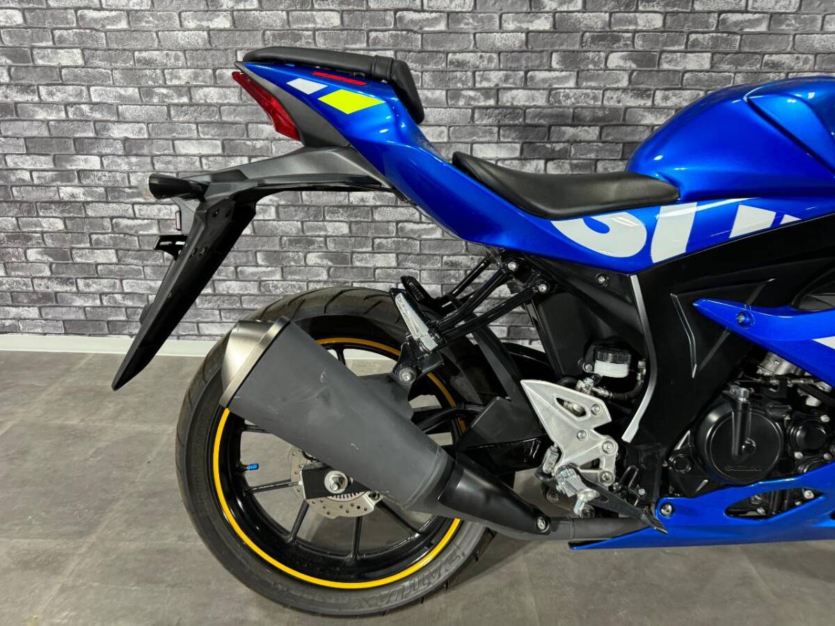 スズキ　ＧＳＸ－Ｒ１２５　キジマバックステップ　大阪から　大西商会_画像5