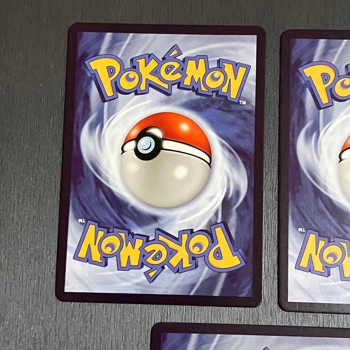 ポケモンカード ピカチュウ おきがえピカチュウ 5枚セット 海外 ポケモンカード ピカチュウ おきがえピカチュウ 5枚セット 海外