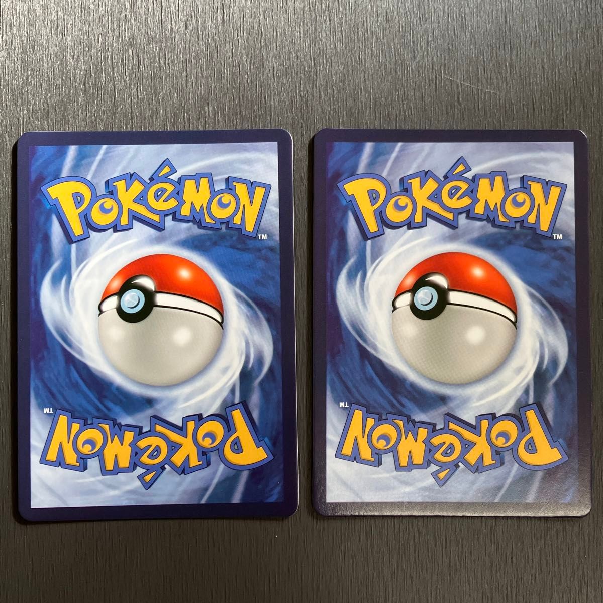 ポケモンカード メガリザードンx メガリザードンy ピカチュウ ポケモンカード メガリザードンx メガリザードンy ピカチュウ