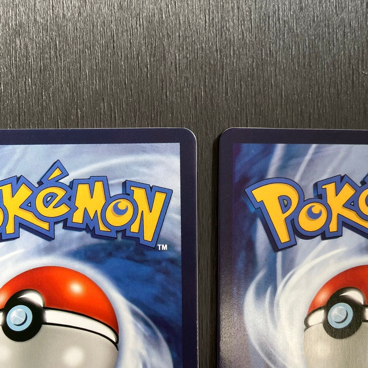 ポケモンカード メガリザードンx メガリザードンy ピカチュウ ポケモンカード メガリザードンx メガリザードンy ピカチュウ