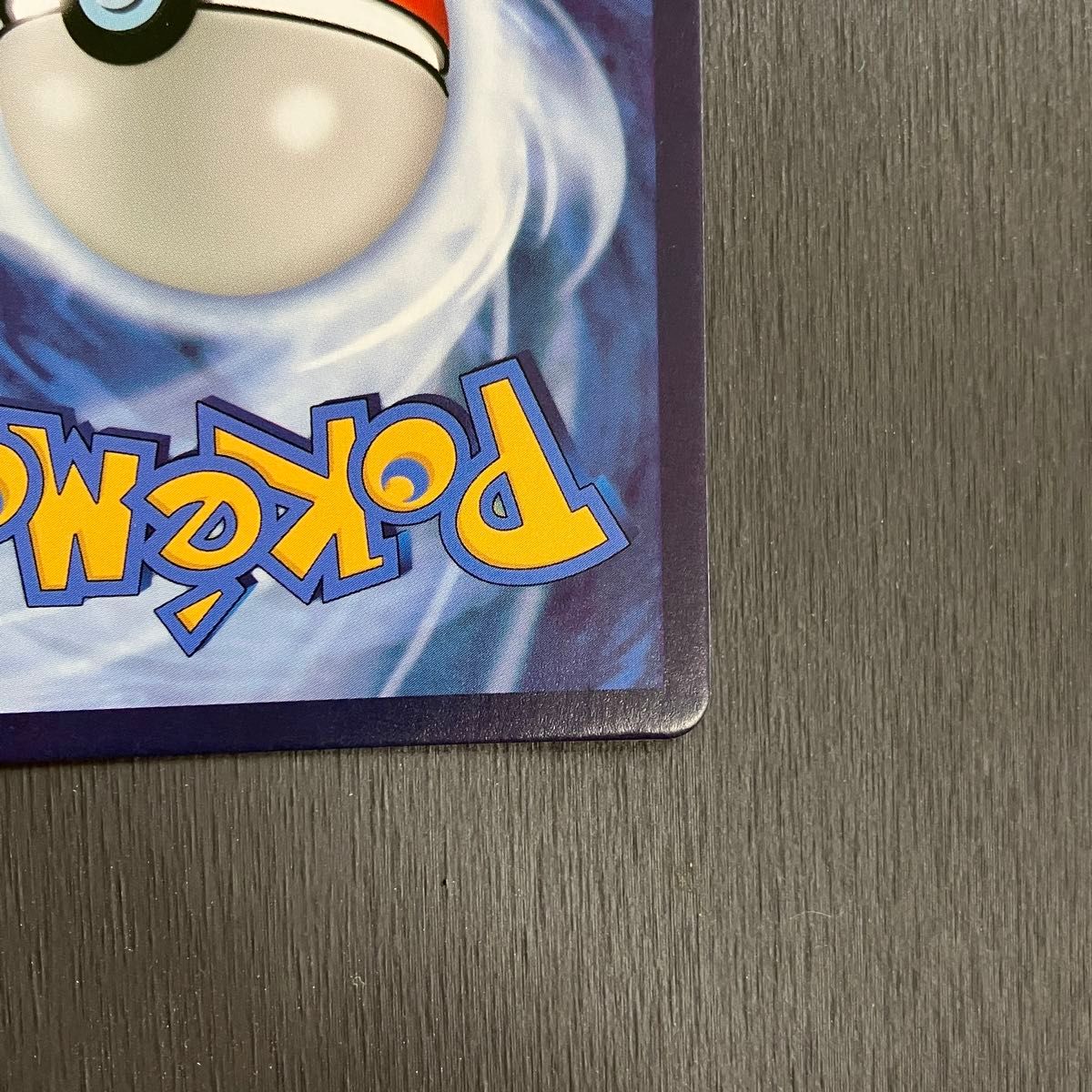 ポケモンカード メガリザードン xy ピカチュウ 海外版 2枚セット ポケモンカード メガリザードン xy ピカチュウ 海外版 2枚セット
