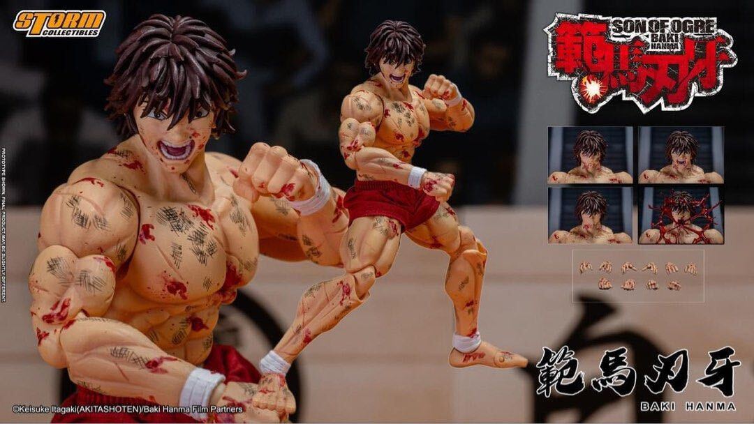 新品未開封 Storm Collectibles 範馬刃牙 Baki バキ Yahoo!オークション - 新品未開封 Storm Collectibles 範馬刃牙