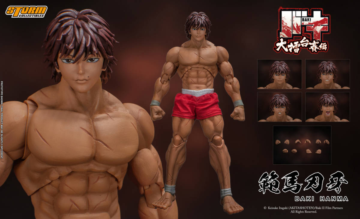 新品未開封 Storm Collectibles 範馬刃牙 Baki Hanma バキ 1/12 フィギュア(検 鉄拳 TEKKEN バンダイ メディコス 超像革命等に)_画像1