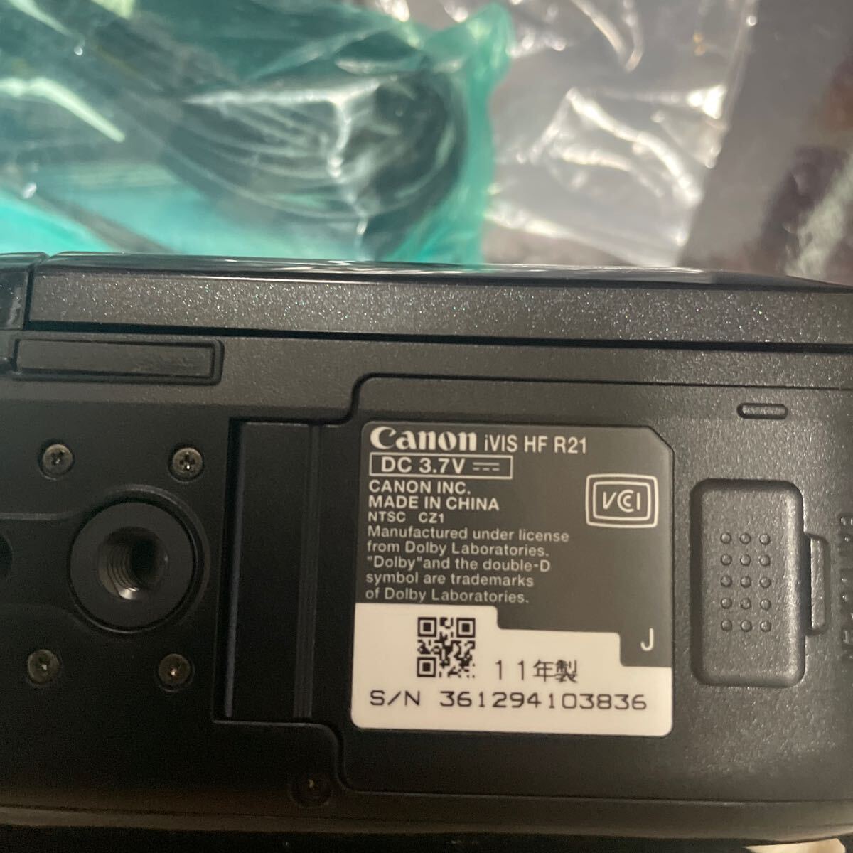 Canon キヤノン デジタルビデオカメラ iVIS HF R21 通電確認済 バッテリー×3 キャノン _画像6