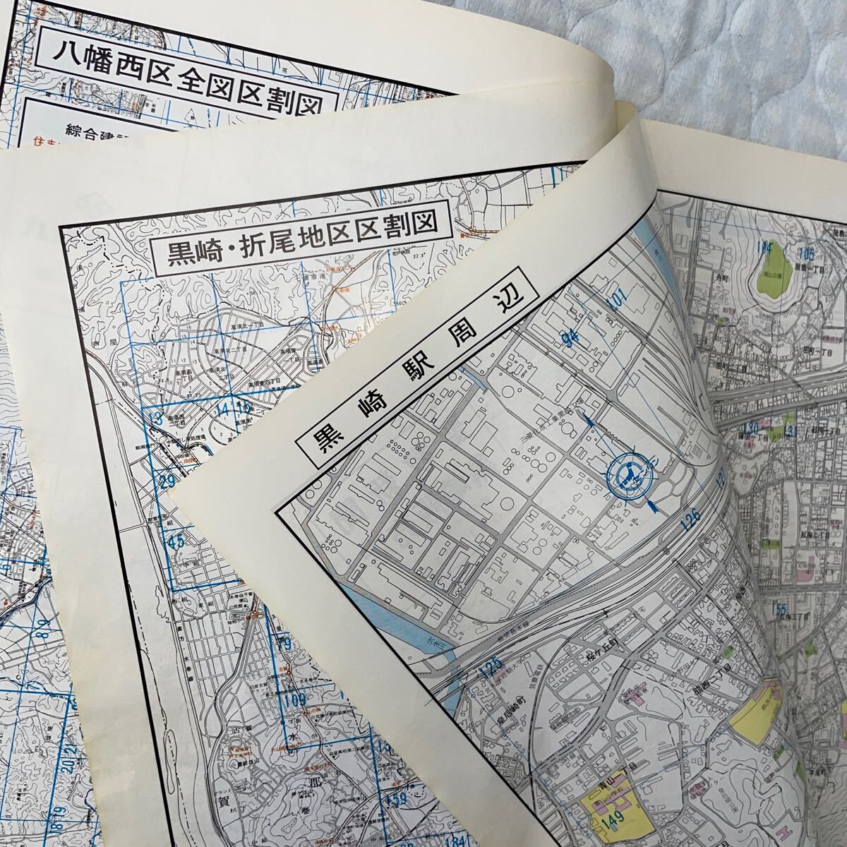 RBT520a rare! Kitakyushu city Hachiman west district north part black cape . tail district zen Lynn. housing map 1985 year Fukuoka prefecture Showa Retro war after materials large map ZENRIN MAP