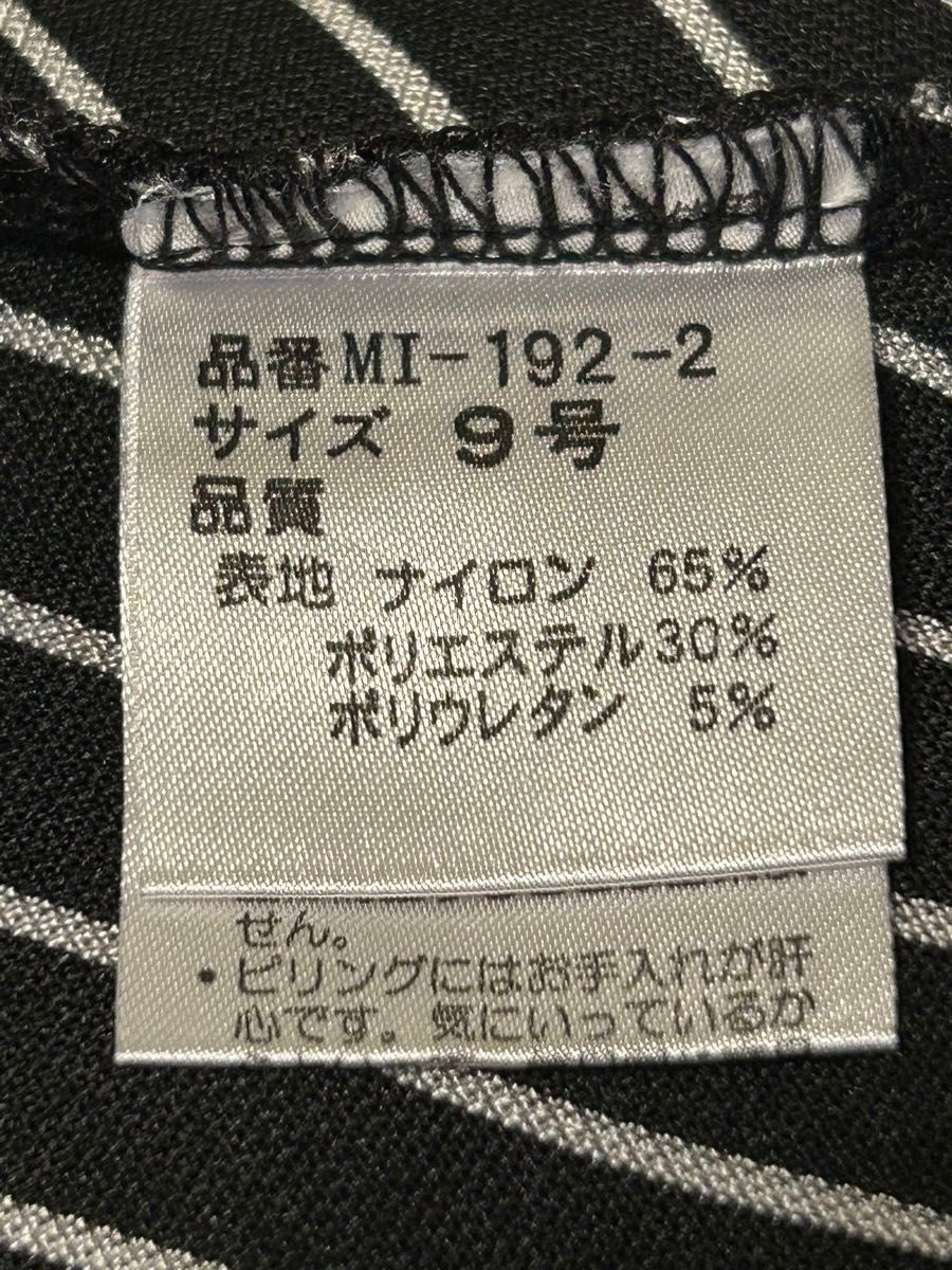 スコットクラブ　ロングワンピース　メトリーゼ　ヤマダヤ ワンピース