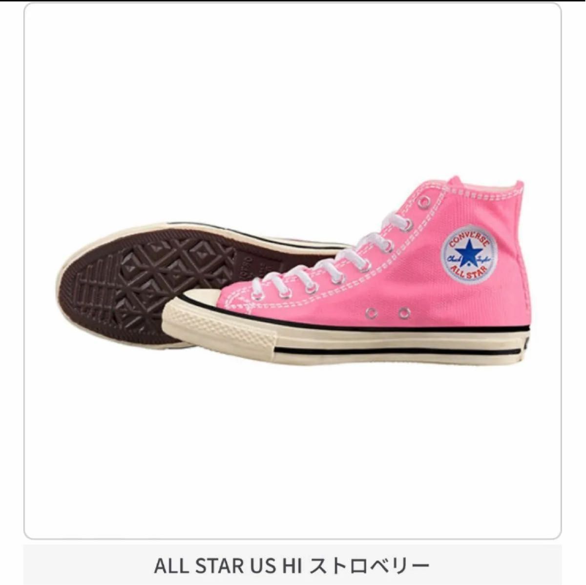 CONVERSE  コンバース　ガチャ　ミニフィギュアコレクション　ALLSTAR US HI  ストロベリー