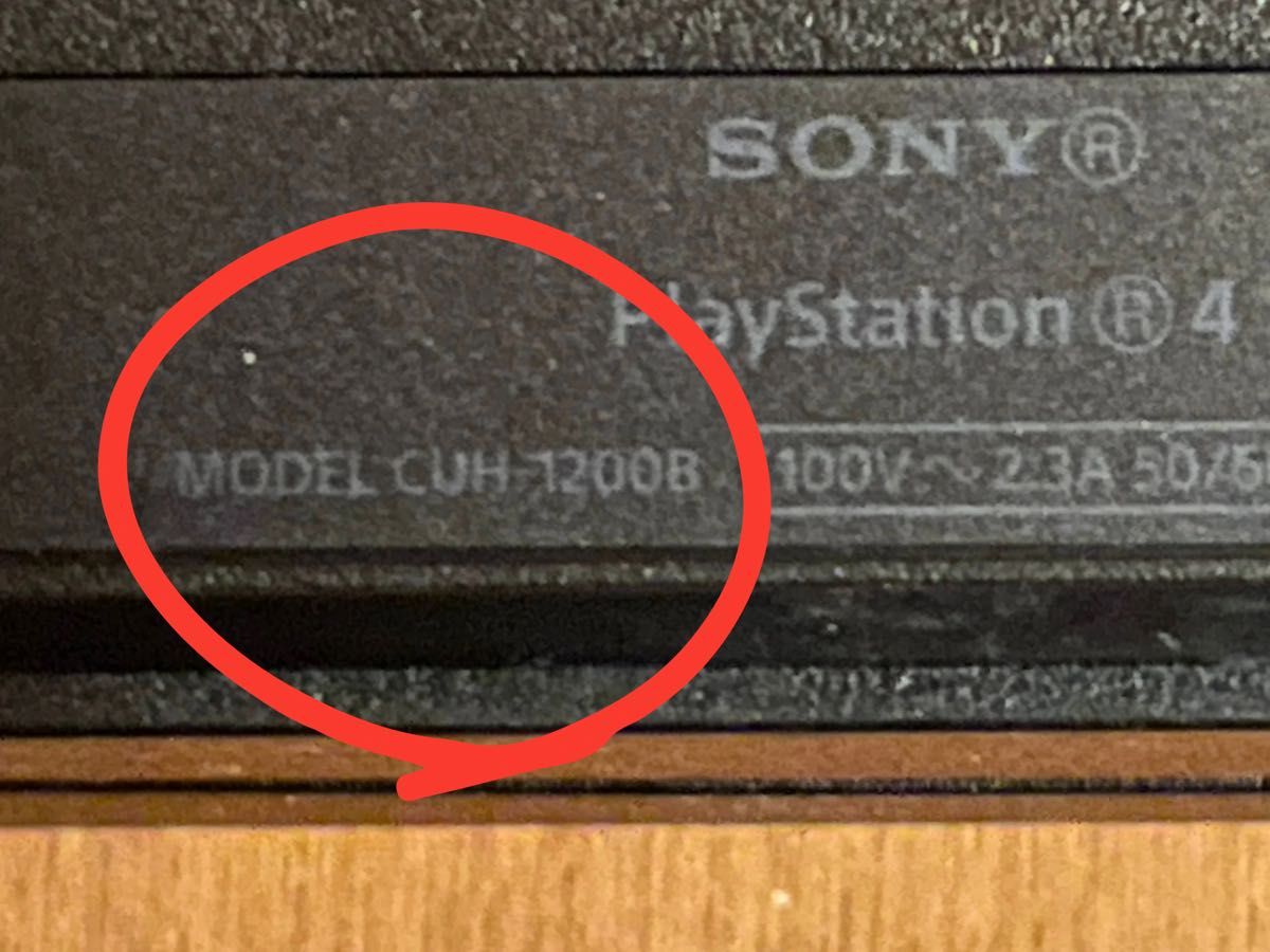 【動作確認済・即日発送】PlayStation4 CUH-1200B 1TBモデル