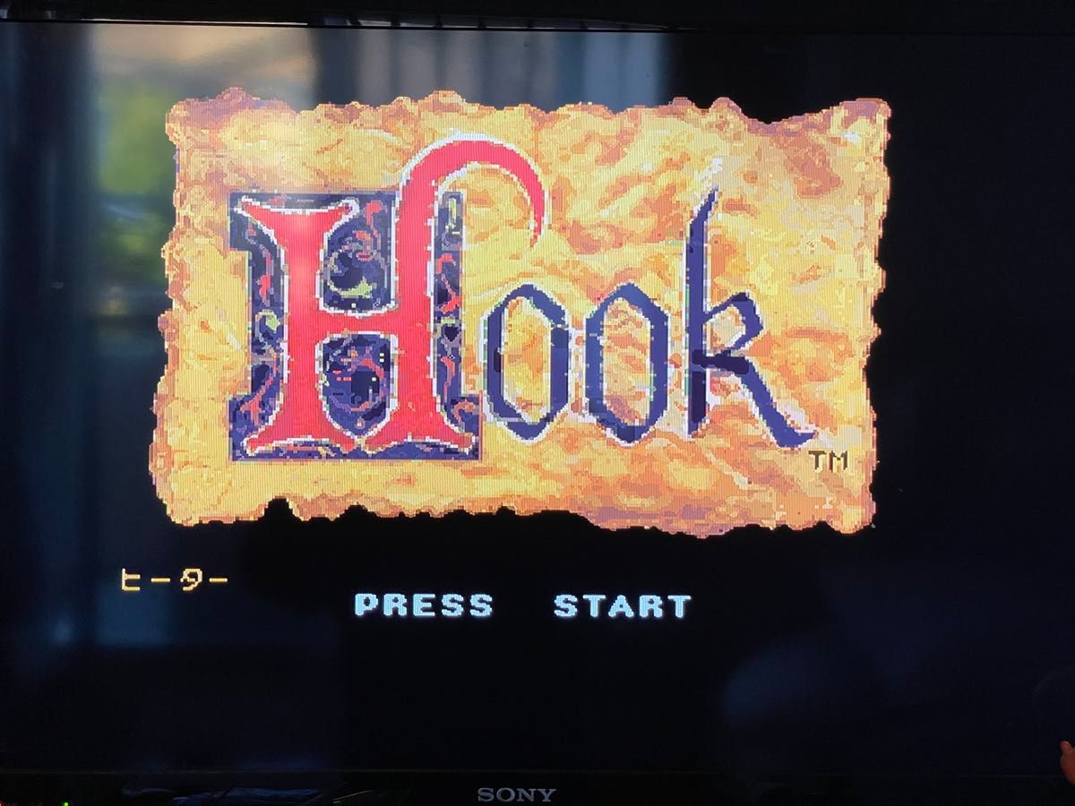 【SFC】HOOK(端子清掃済・レトロフリーク動作確認)【メンテ動作確認済】(ファミコン)