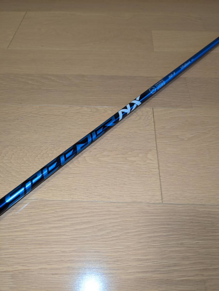フジクラスピーダー NX ブルー 50X PINGスリーブ スピーダーNXブルー50X Ping用
