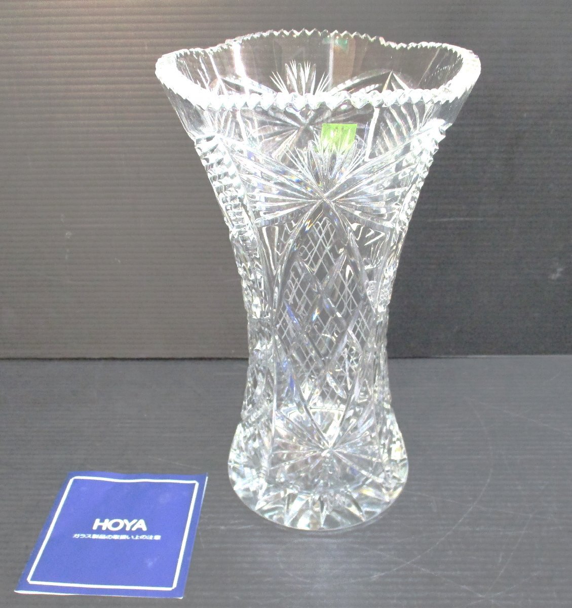 item_image_1