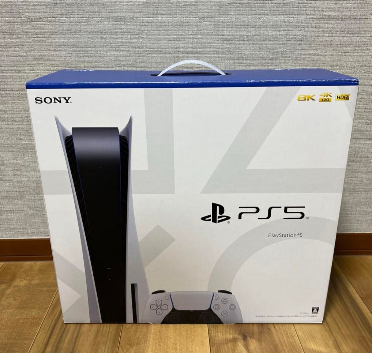  PlayStation5 ディスクドライブ搭載 ソニー プレイステーション