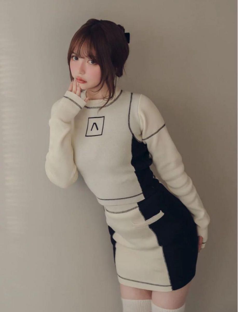 Andmary Rita knit set up
