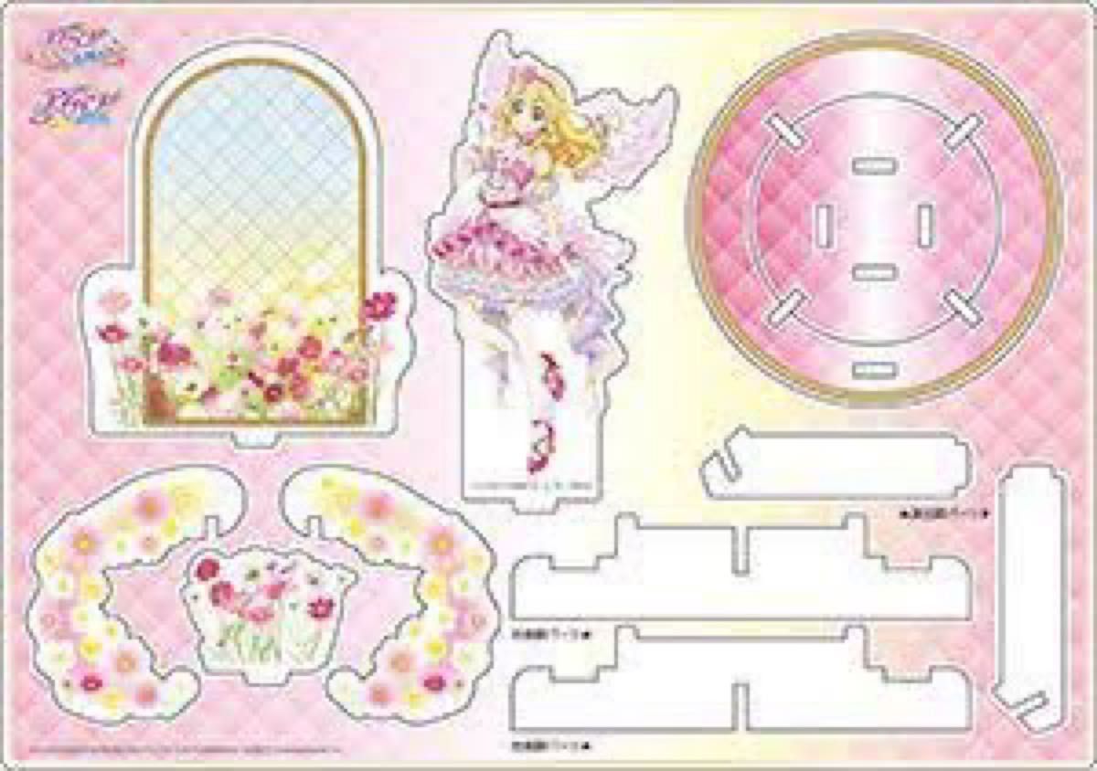 大空あかり・星宮いちご】アイカツ コスモス アクリルスタンド 大空あかり・星宮いちご】アイカツ コスモス アクリルスタンド