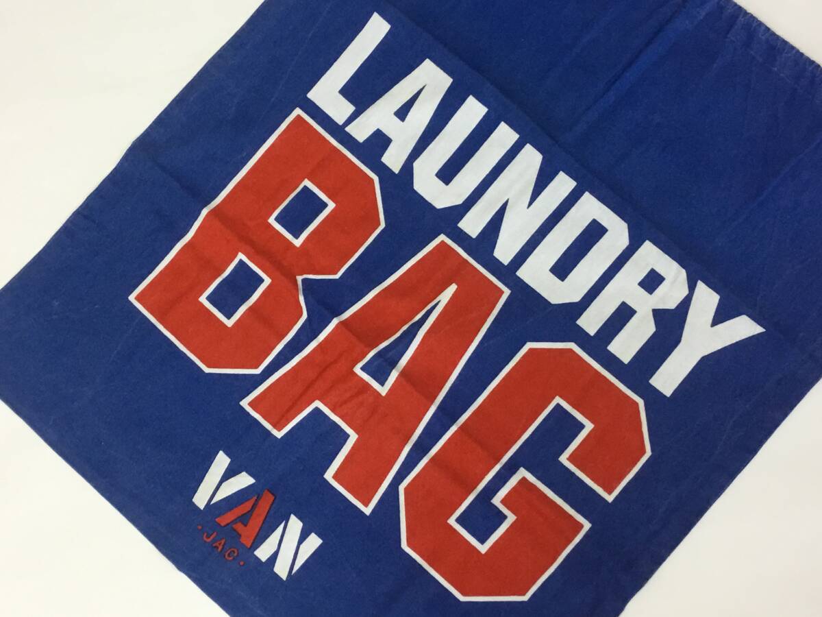 送料無料！LAUNDRY BAG！昭和 レトロ アイビー VAN JAC ヴァンヂャケット ランドリーバッグ VAN JACKET INC. / Kent SCENE IVY ノベルティ_画像6