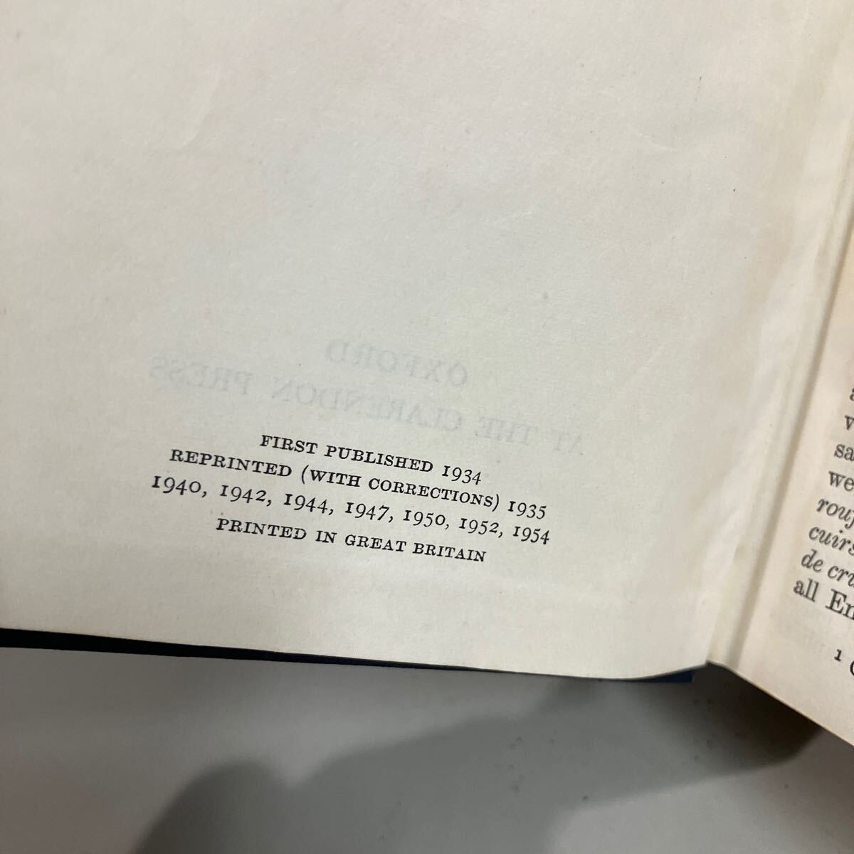 洋書 オックスフォード コンサイス仏英辞典 (フランス語 - 英語) 1953年【The Concise Oxford French Dictionary】French-English●7373_画像5