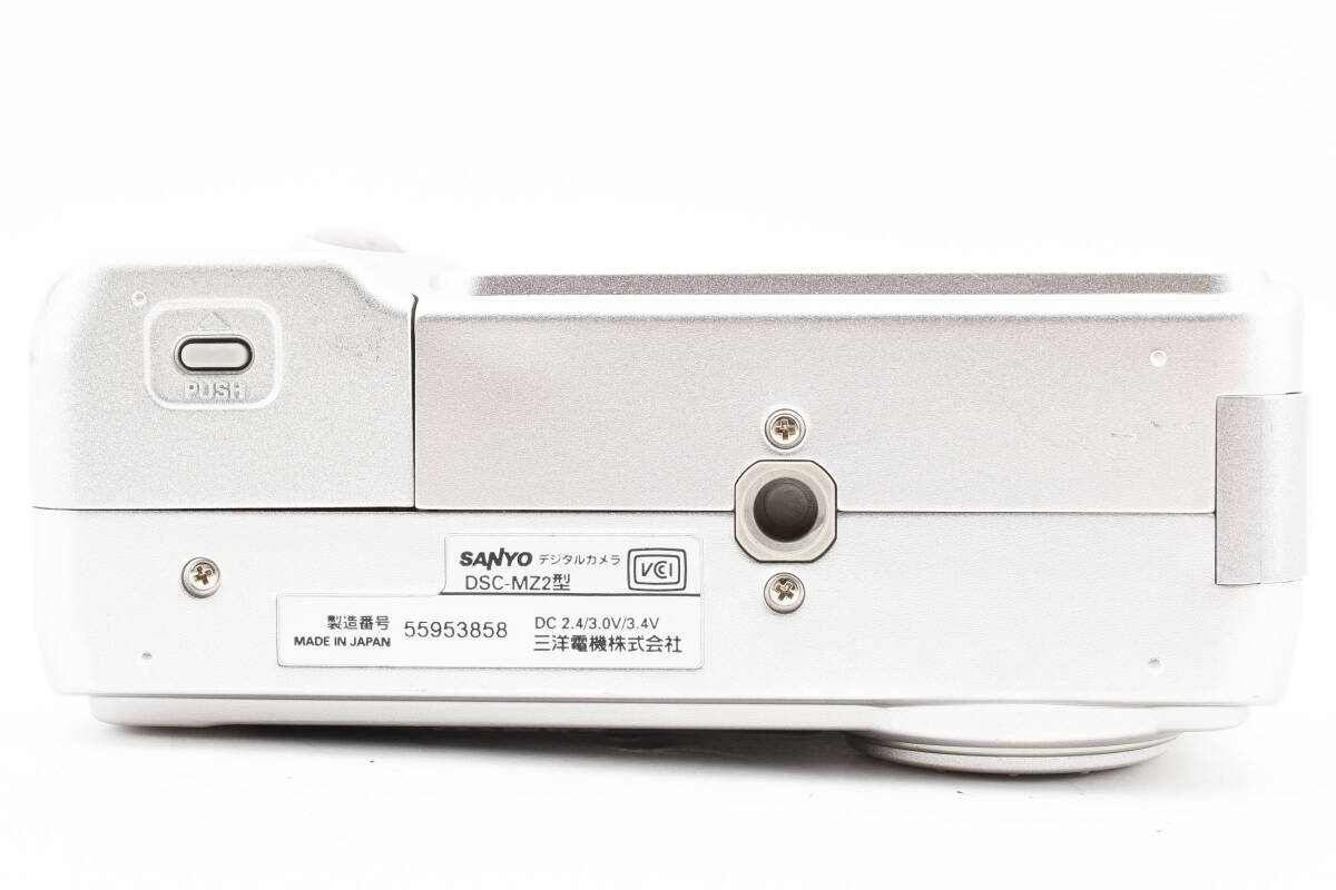 * urgent great special price * SANYO DSC-MZ2 digital camera 