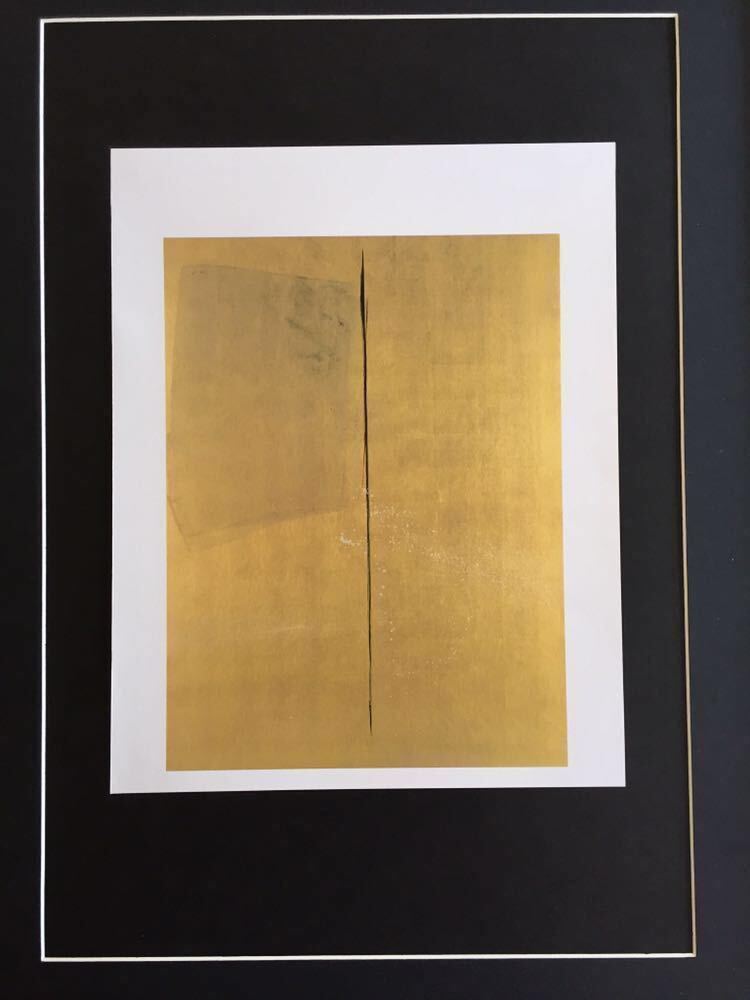 篠田桃紅】絵柄84種展開 墨象画「語」印刷物 抽象画 墨 書道 篠田桃紅】絵柄84種展開 墨象画「語」印刷物 抽象画 墨 書道