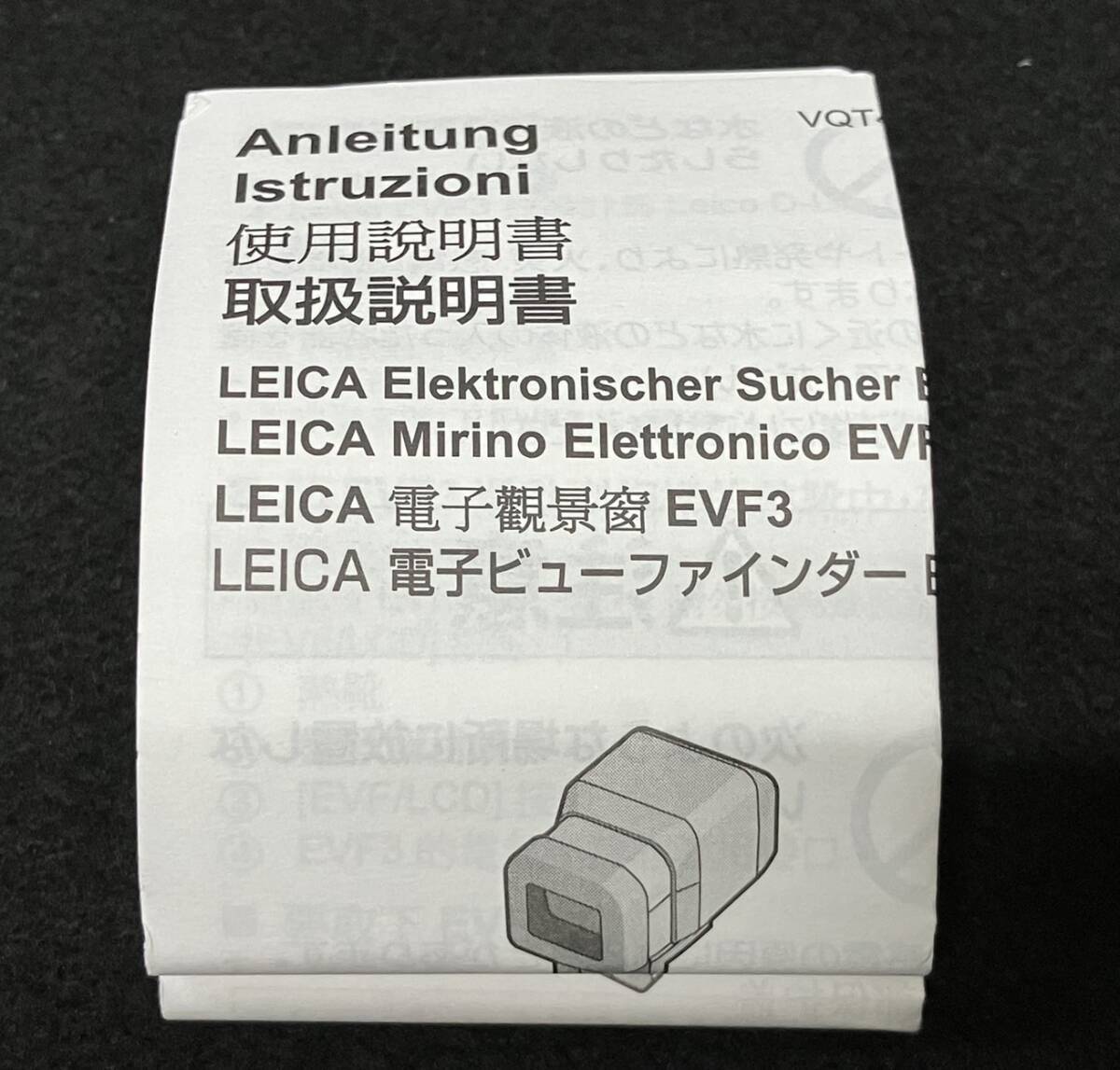 ..AD unused LEICA Leica EVF3 electron view finder Leica camera for accessory parts 