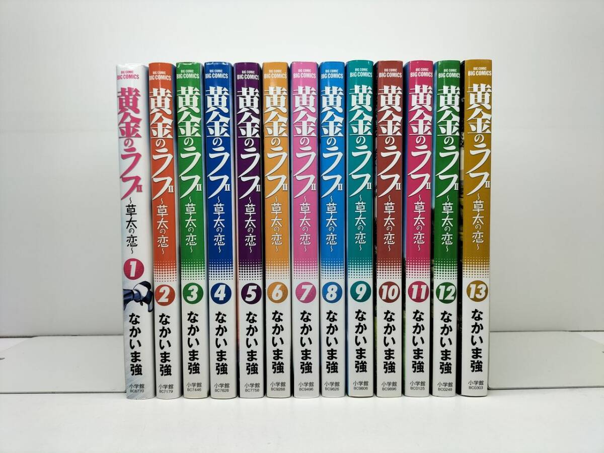 アート 明治吉原細見記 斎藤真一 1985/初版 吉原の遊女を描く アート 明治吉原細見記 斎藤真一 1985/初版 吉原の遊女を描く