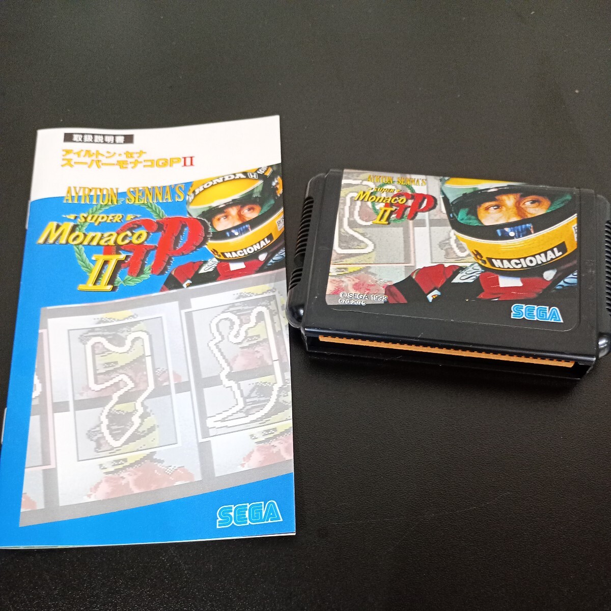 usF-165/メガドライブ/ソフト/MegaDrive/アイルトン.セナ/スーパーモナコGPⅡ/SEGA/ドライブゲーム/保管品/現状品/起動確認済み_画像4