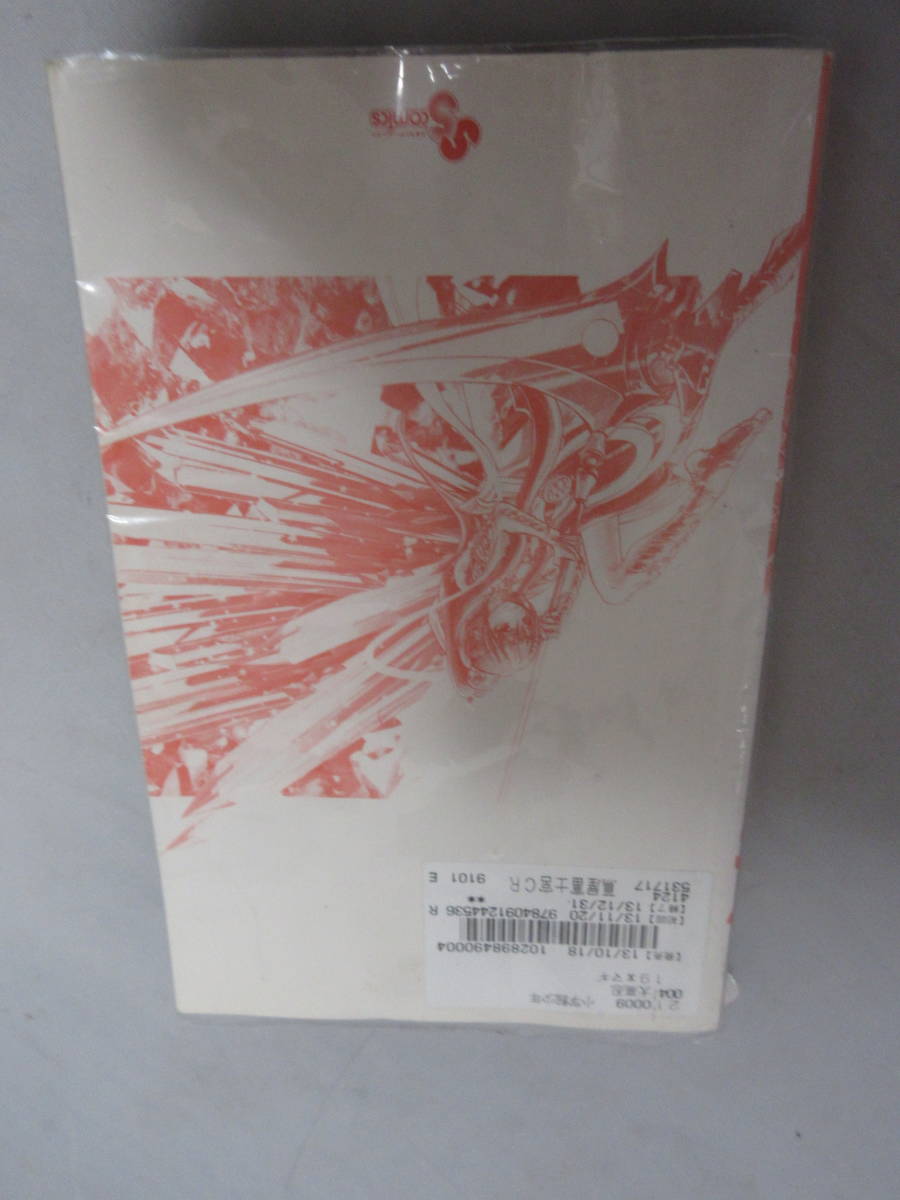Paypayフリマ 1冊欠品 大高忍 マギ 37巻 セット 注意 11巻欠品 合計36冊セット 送料無料 Paypayフリマ 1冊欠品 大高忍 マギ 37巻 セット 注意 11巻欠品 合計36冊セット 送料無料