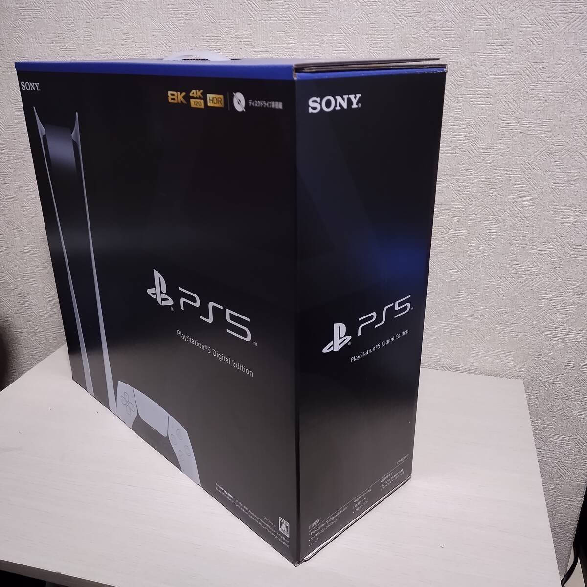 playstation5 digital edition CFI-1200B 01_画像4