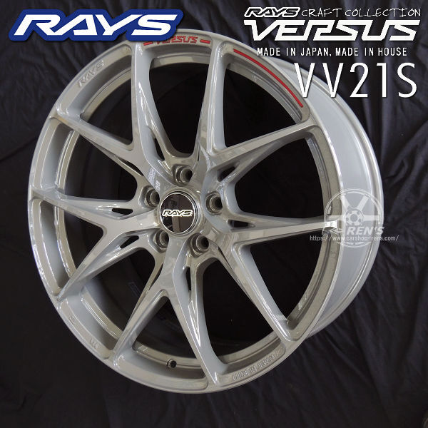 4本 在庫有り 送料無料 RAYS ベルサス CRAFT COLLECTION VV21S アームズグレー (G8J) 20inch 8.5J +38 5穴 PCD114.3_画像1