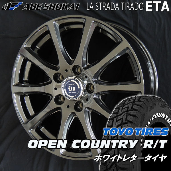 送料無料 ライズ ロッキー（ハイブリッド車） ティラードETA ガンメタ 215/65R16 TOYO オープンカントリー R/T ホワイトレター タイヤ_画像1