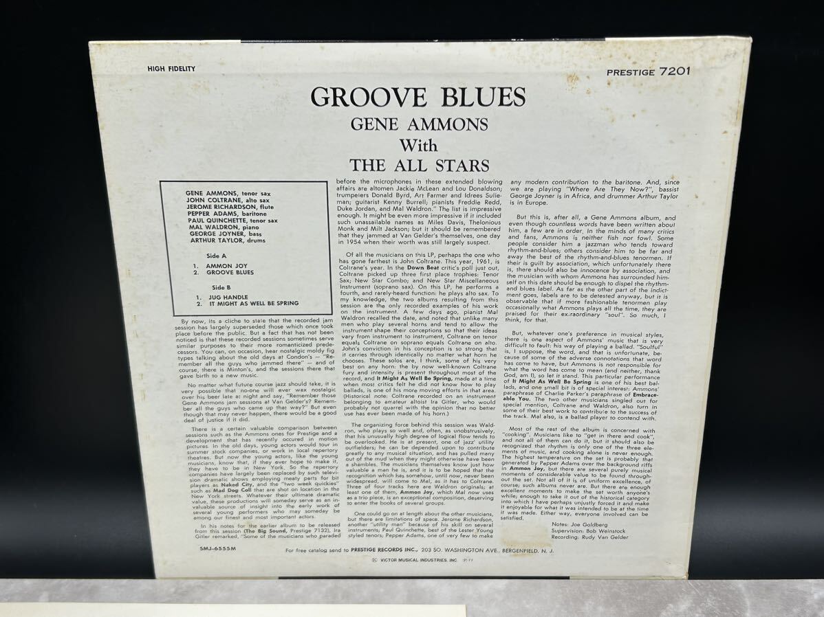 ２５４２ レコード ＬＰ 国内盤 GENE AMMONS ALL STARS/GROOVE BLUESの画像5