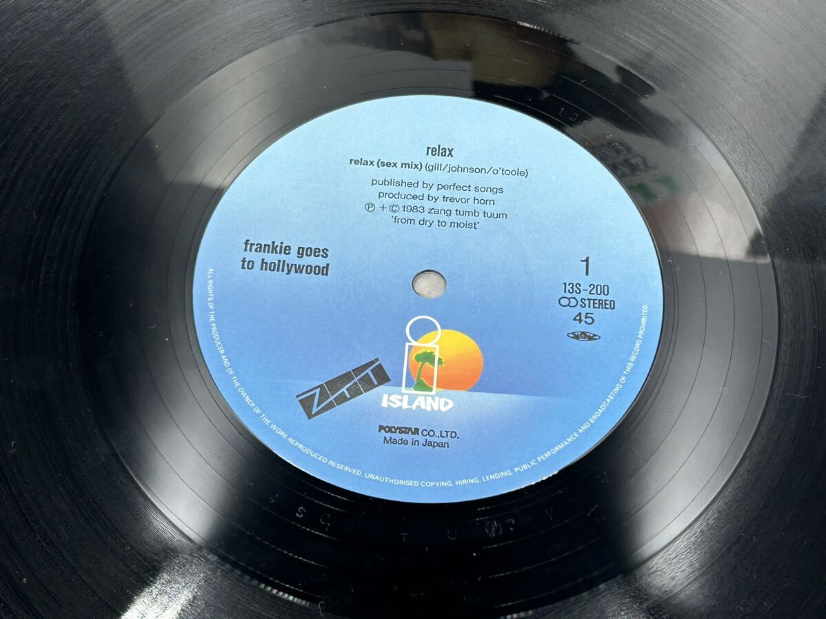 ２５６６ レコード ＬＰ 帯付「フランキー・ゴーズ・トゥ・ハリウッド / リラックス / 13S-200」の画像3