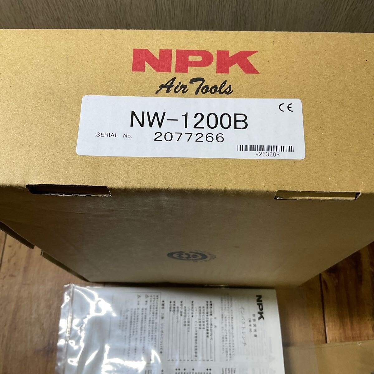 NPK 日本ニューマチック工業　エアインパクトレンチ　NW1200B 差し込み12.7mm 未使用品！【送料無料♪】_画像8