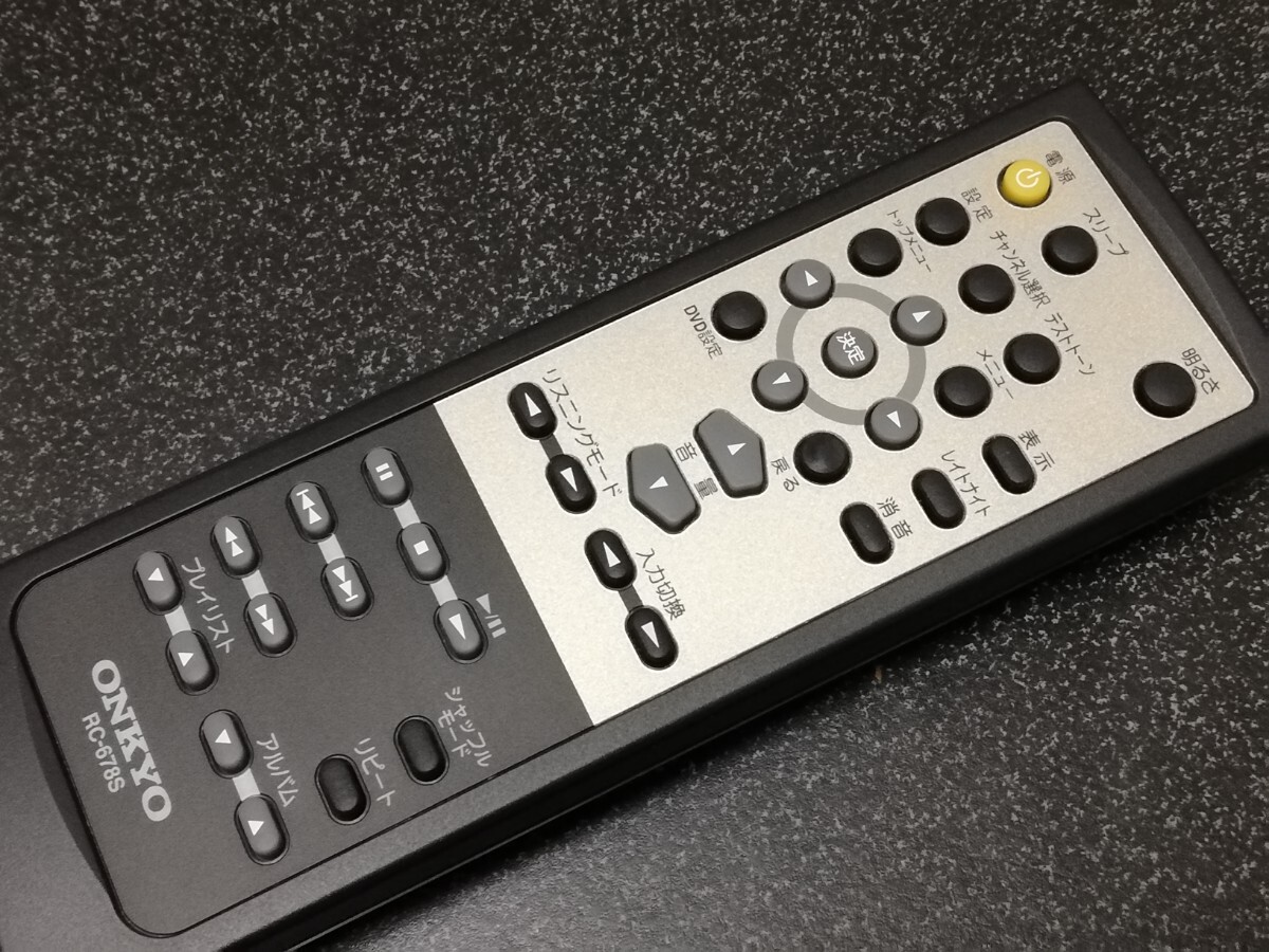 # prompt decision #ONKYO audio remote control [RC-678S]#
