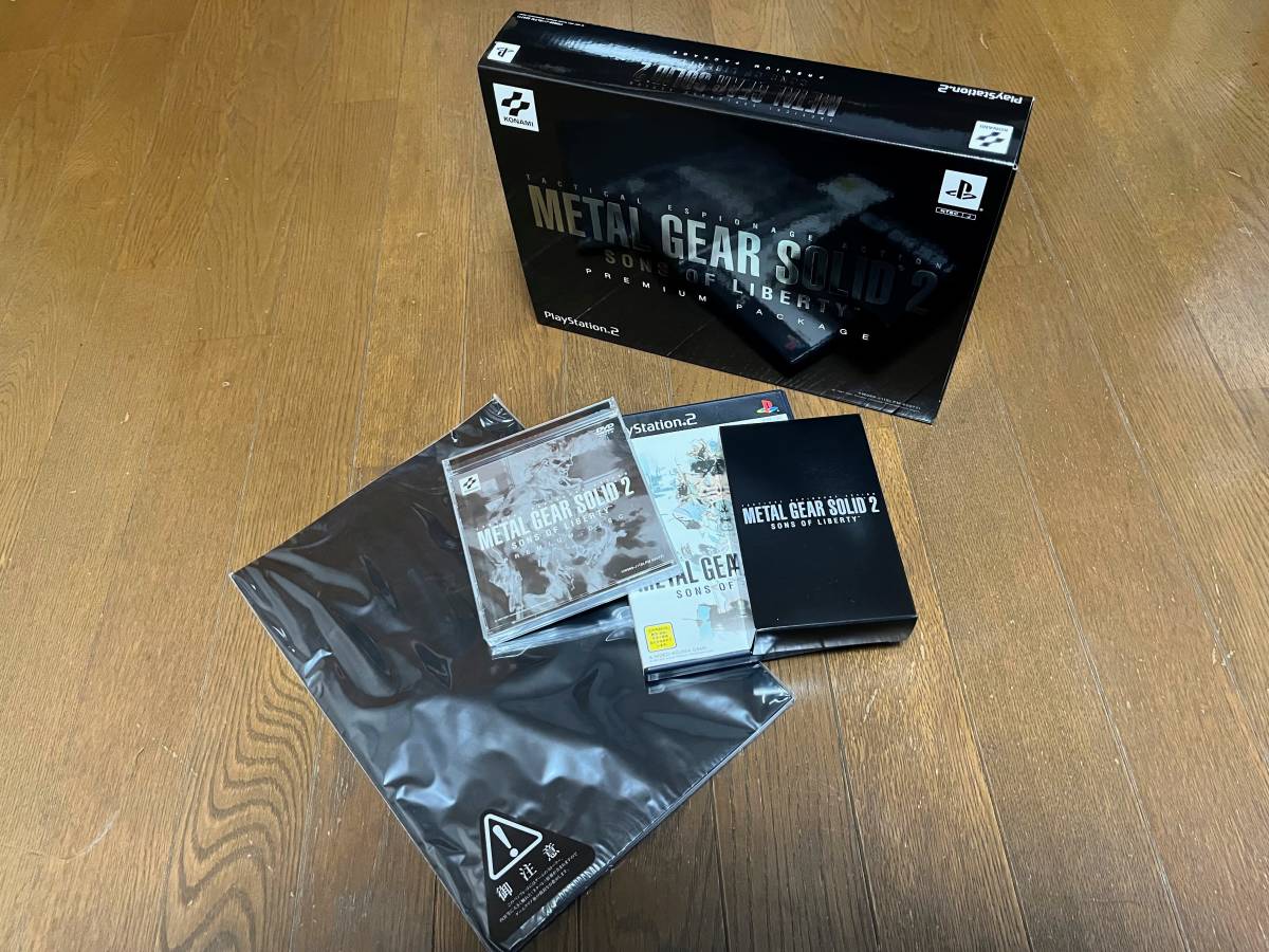 MGS3 ＋ MGS2 プレミアムパッケージ METAL GEAR SOLID  PREMIUM PACKAGE ＋ MGS2SUBSTANCE ULTIMATE SORTERの画像2