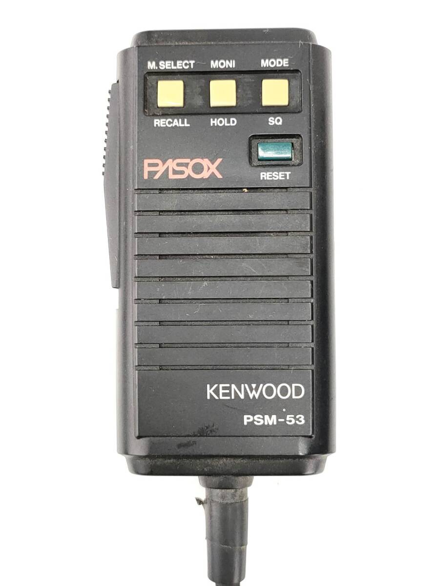 6 ケンウッド PRC 21G パーソナル トランシーバー デッキ アマチュア 無線 機 ジャンク PERSONAL TRANSCEIVER KENWOOD◆レトロ 当時物_画像8