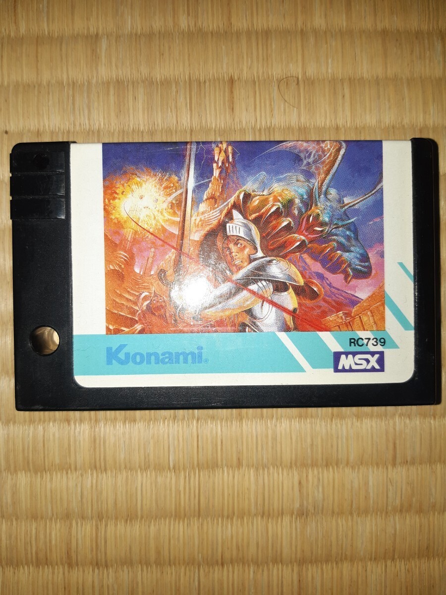 【動作未確認】送料無料 MSX ナイトメア 魔城伝説_画像2