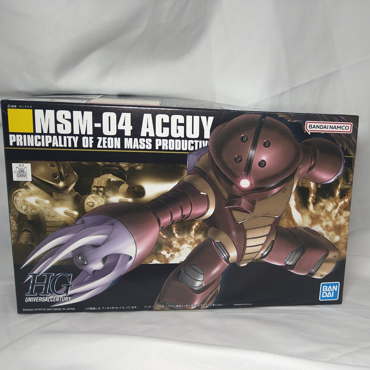 1/144MSM-04　ACGUY 塗装済.完成品_画像8