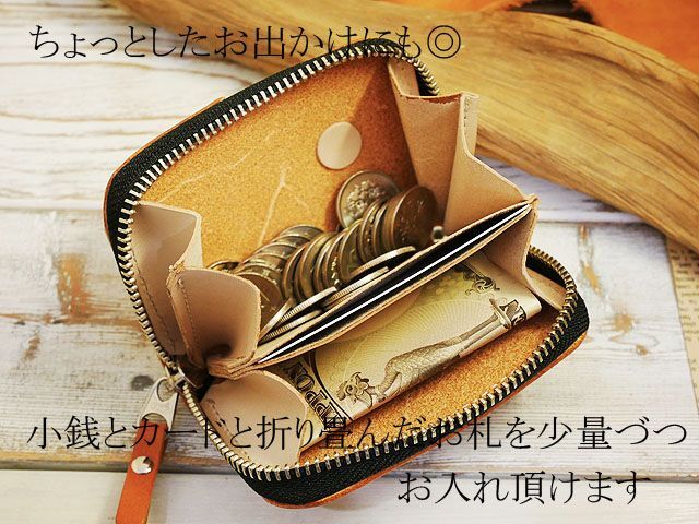  round fastener Mini purse!! leather coin & card &.. hand made Himeji leather cow book@nme Camel 