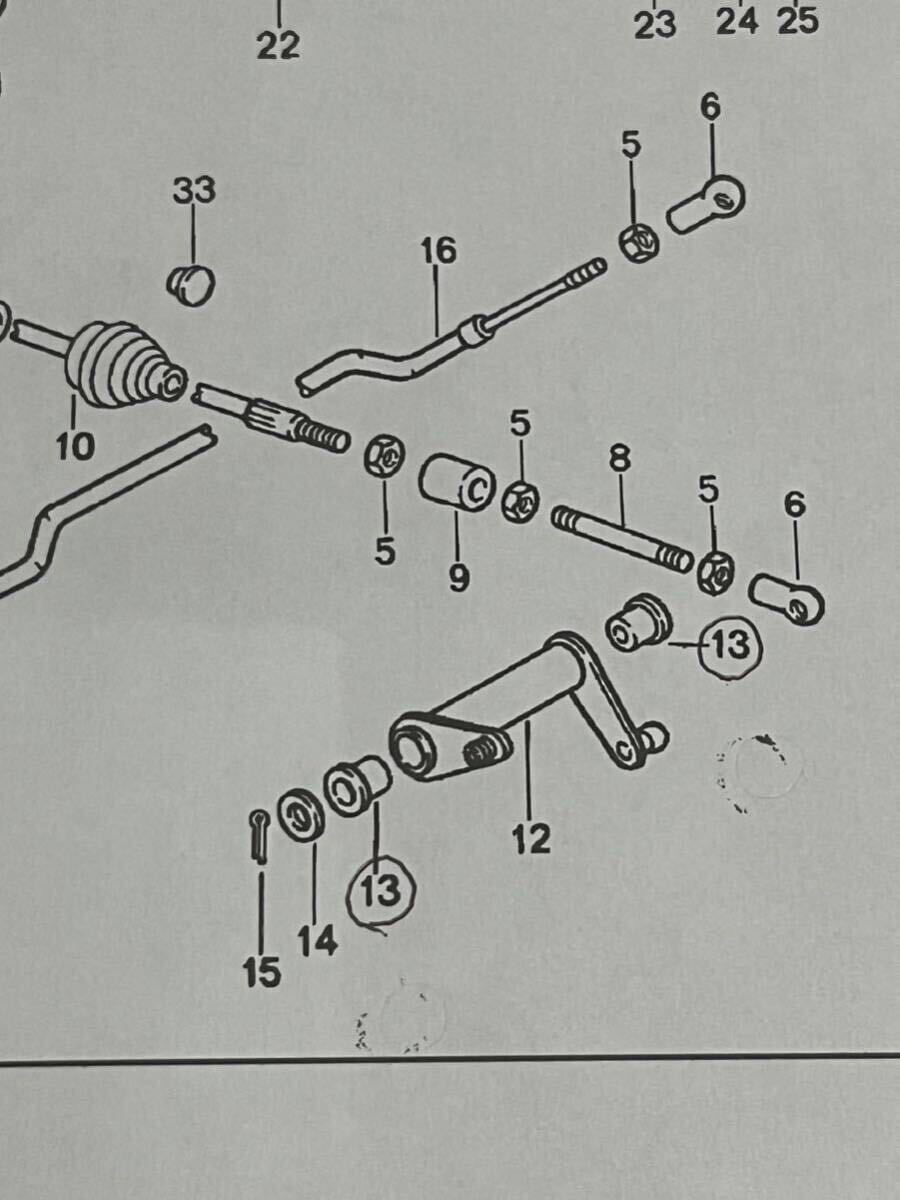 ポルシェ911アクセルリンケージブッシュ　　　　　(ミッション側) 2個セット_画像3