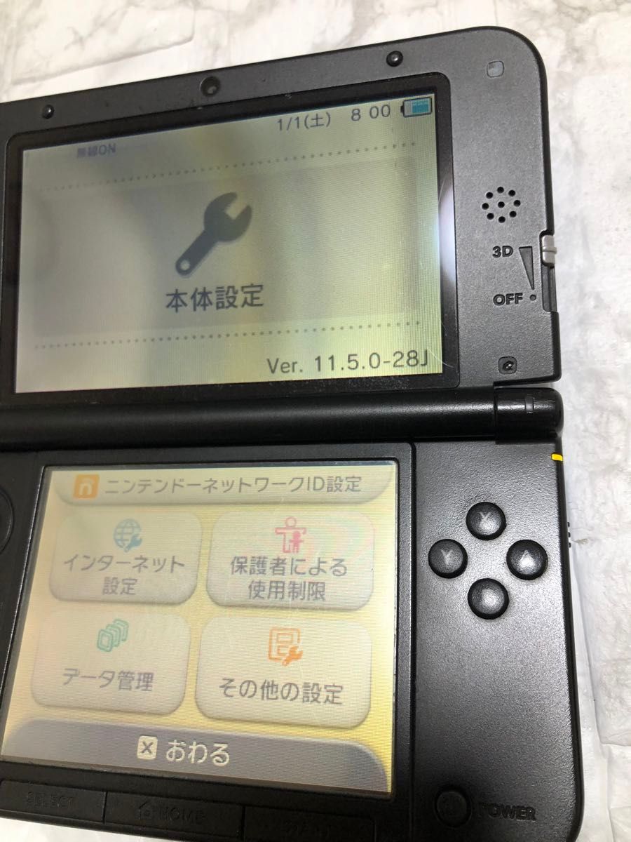 Nintendo 3DS LL訳ありジャンク品