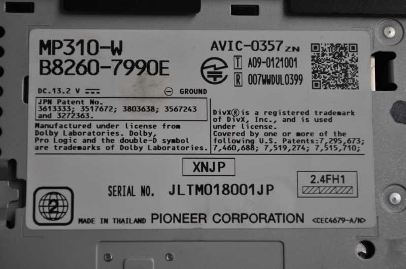 キューブ 15X 2WD CVT 前期(Z12) 純正 Pioneer パイオニア 動作保証 SDナビ カーナビ 地図2010年 CD DVD ワンセグ MP310-W s011935の画像4