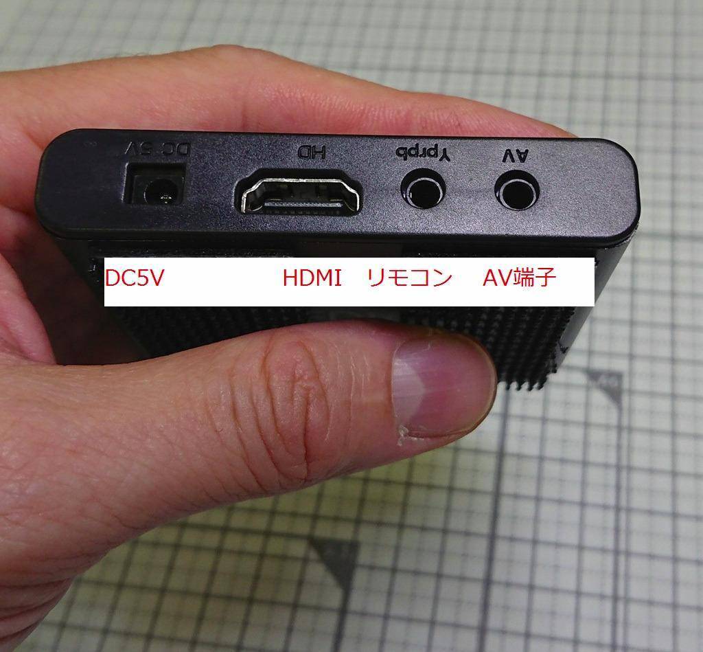 超小型マルチメディアプレーヤー 車載用 HDMI_画像8