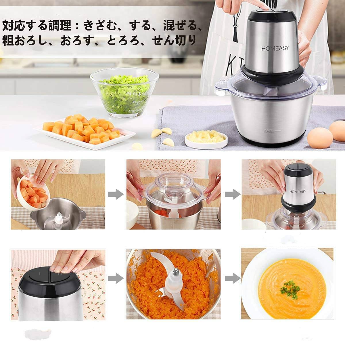 SNOWAY かき氷機械 アイスメーカー 氷不要 ミニ-S2(JSB SNOWAY かき氷機械 アイスメーカー 氷不要 ミニ-S2(JSB