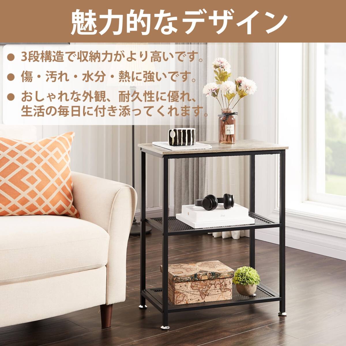 魅力的なデザイン インダストリアル ヴィンテージ 高品質 安全 魅力的なデザイン インダストリアル ヴィンテージ 高品質 安全
