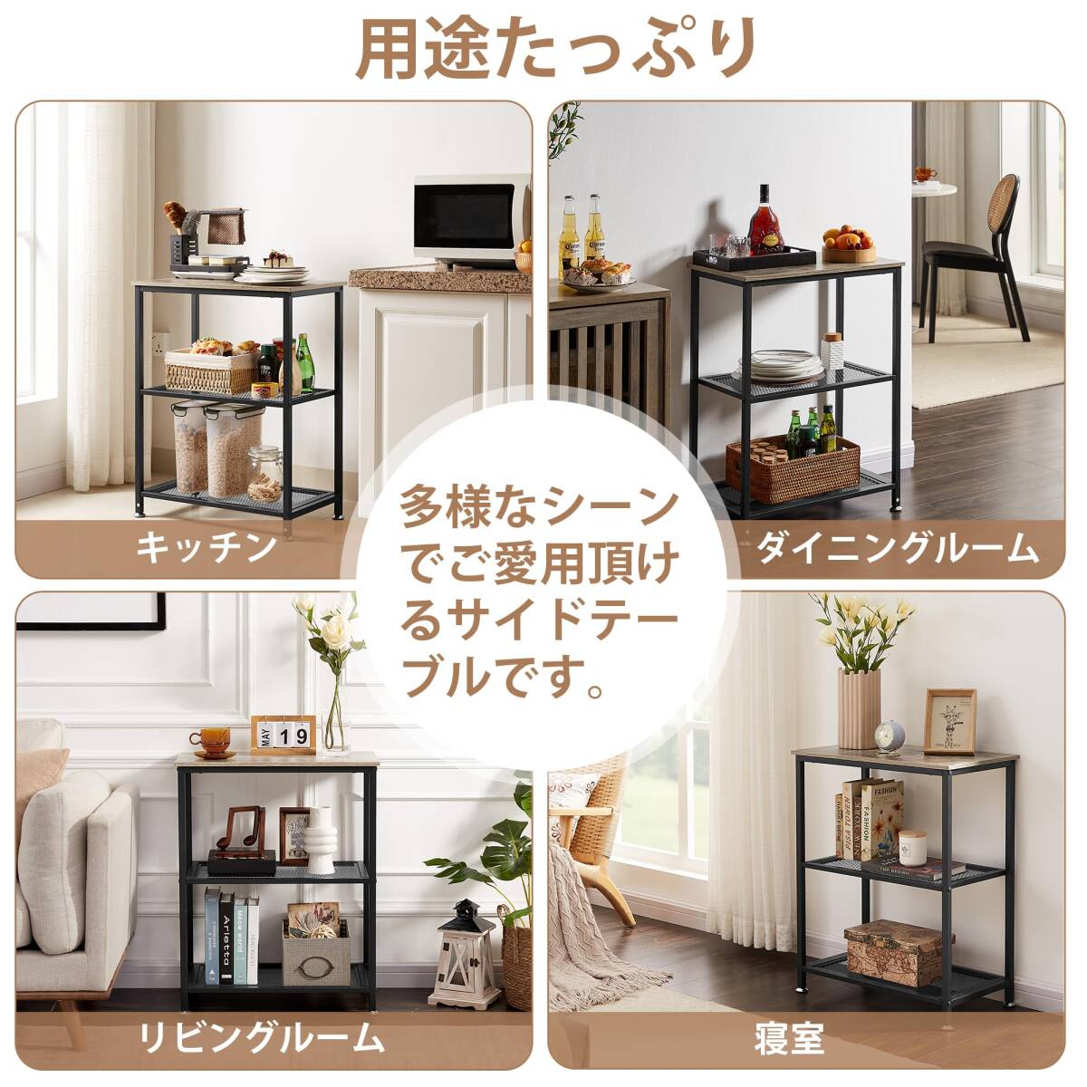 魅力的なデザイン インダストリアル ヴィンテージ 高品質 安全 魅力的なデザイン インダストリアル ヴィンテージ 高品質 安全