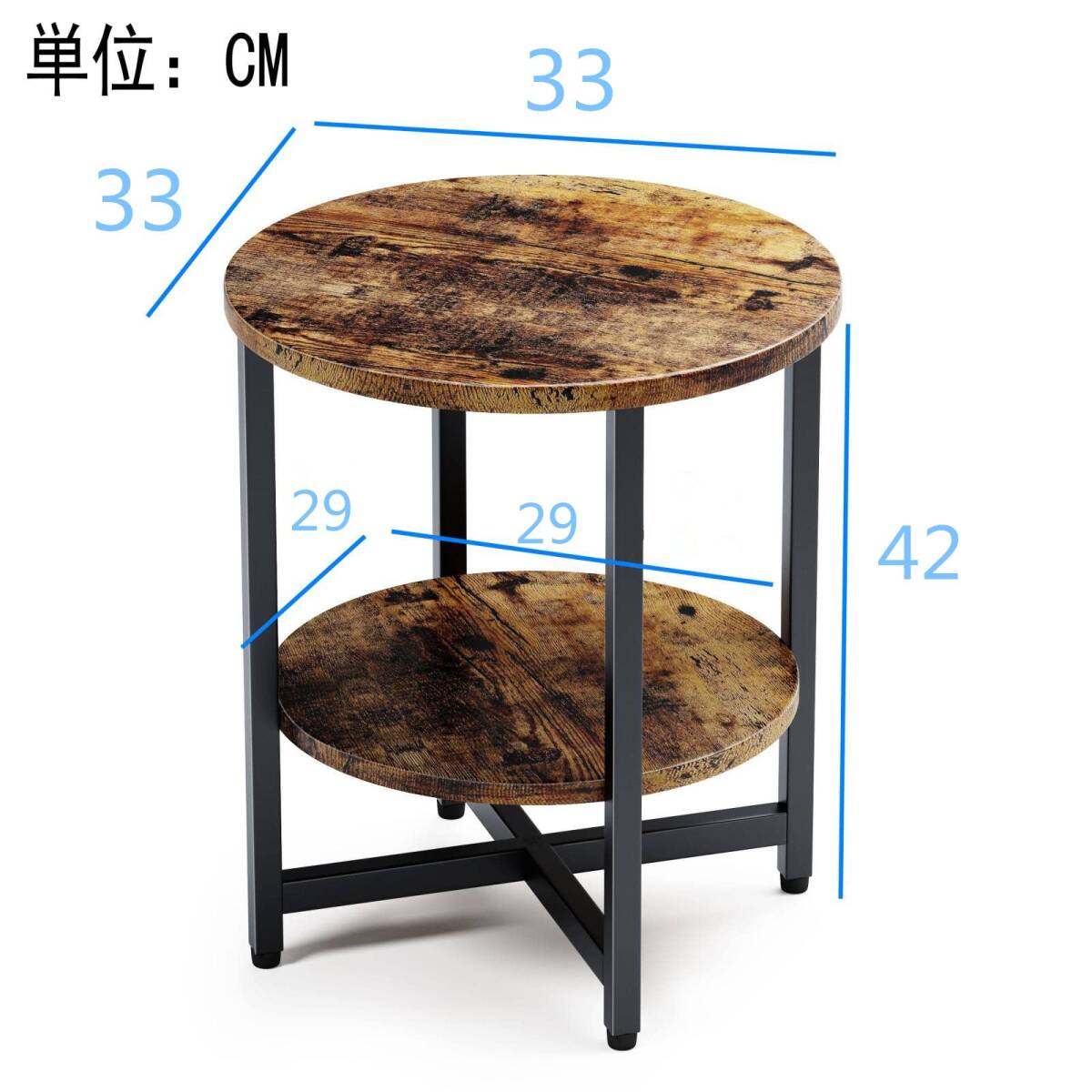 スタイリッシュ 北欧デザイン サイドテーブル 高品質 安全設計 操作簡単 3選択