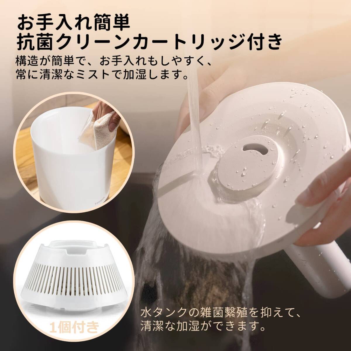 おすすめ ◎アロマ対応 加湿器 卓上 耐久性抜群 コンパクトデザイン_画像8