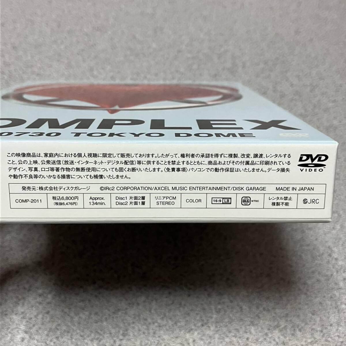 COMPLEX 20110730 TOKYO DOME DVD 日本一心 コンプレックス 吉川晃司 布袋寅泰_画像3