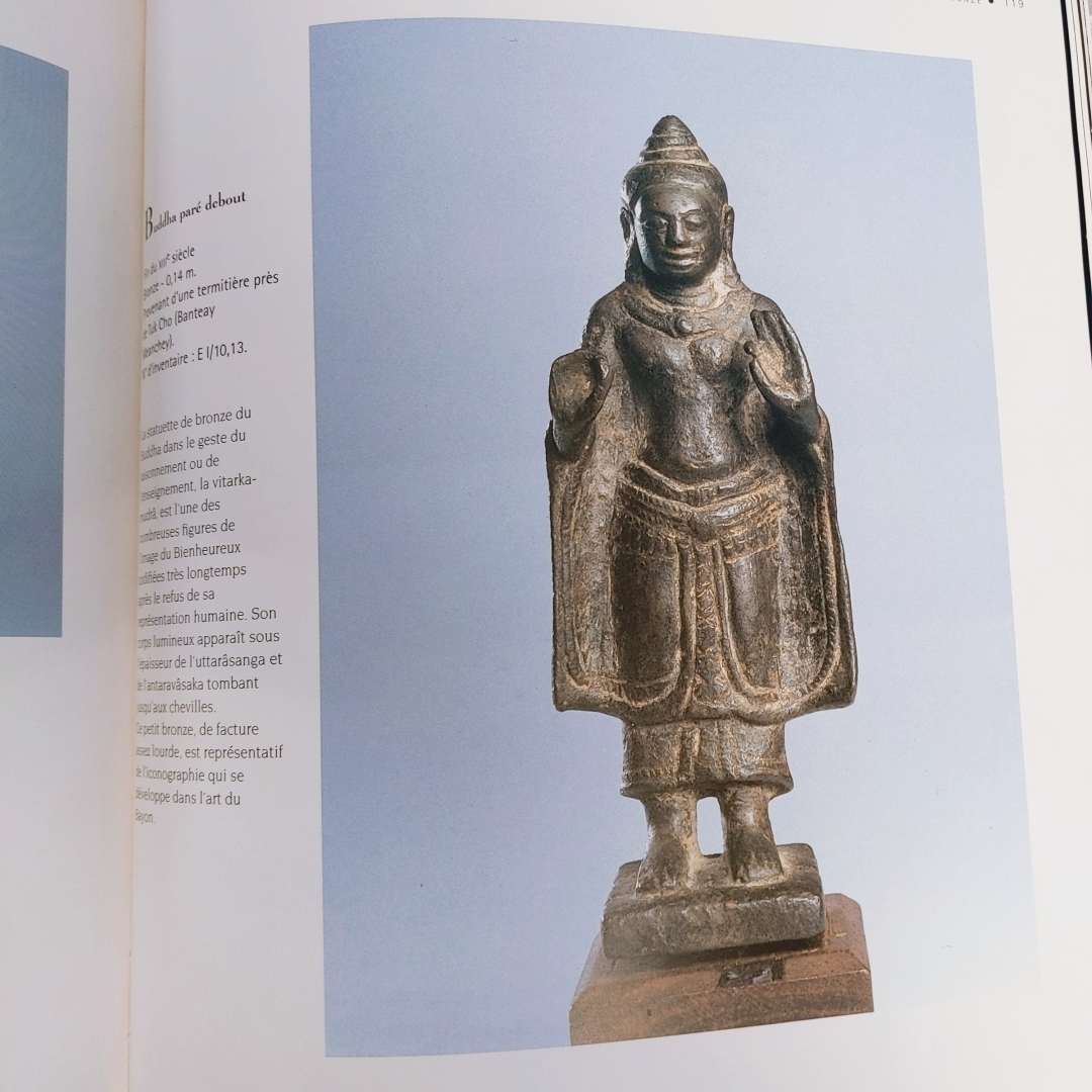 「L'art khmer: Reflet des civilisations d'Angkor Madeleine Giteau Somogy 1997」_画像8